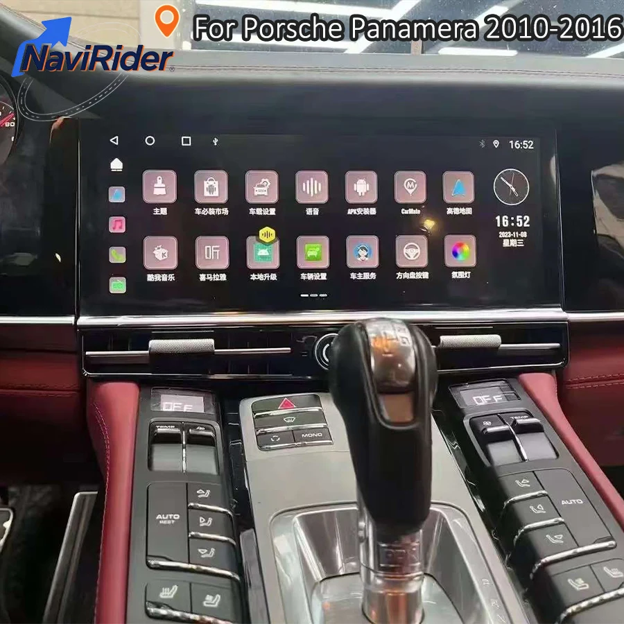 

12,3-дюймовый Android-экран для Porsche Panamera 2010-2016, автомобильное авторадио, мультимедийный видеоплеер, стерео Carplay Navi, аудио, WIFI, GPS, 4G