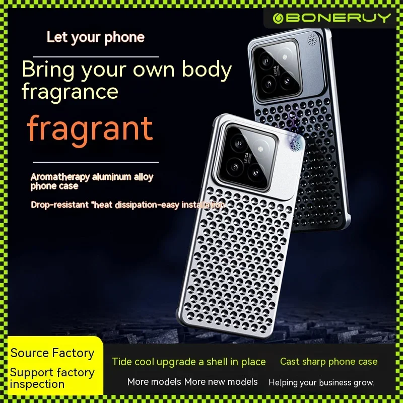 For Xiaomi 14 Pro Metal Fragrance Cooling Phone Case Fragrance Hollow Pure aluminum alloy Heat Dissipation Shockproof Cover