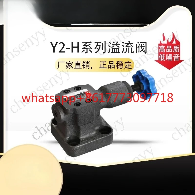 Y2-Hd10 Y2-Hb10 Pil…