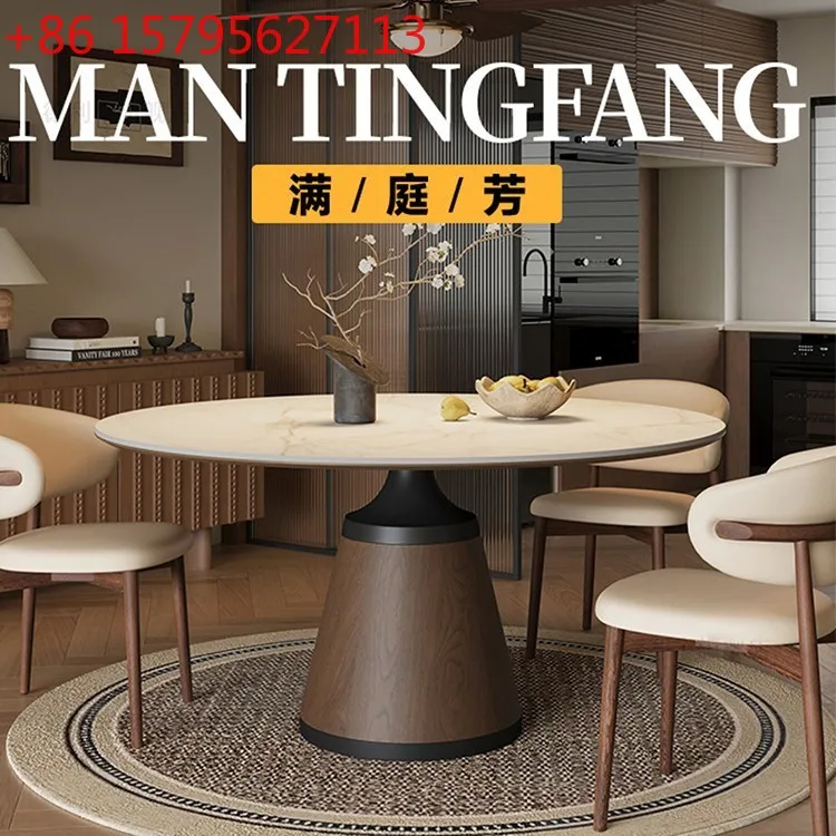 

Обеденный стол из каменной плиты для домашнего использования, высококачественный круглый обеденный стол для небольшой квартиры в среднем и древнем стиле на 4-6 человек.
