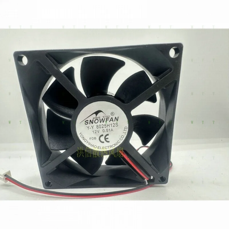 

H 1 pcs SNOWFAN Y-Y8025H12S 12V 0.51A 8025 8CM cooling fan