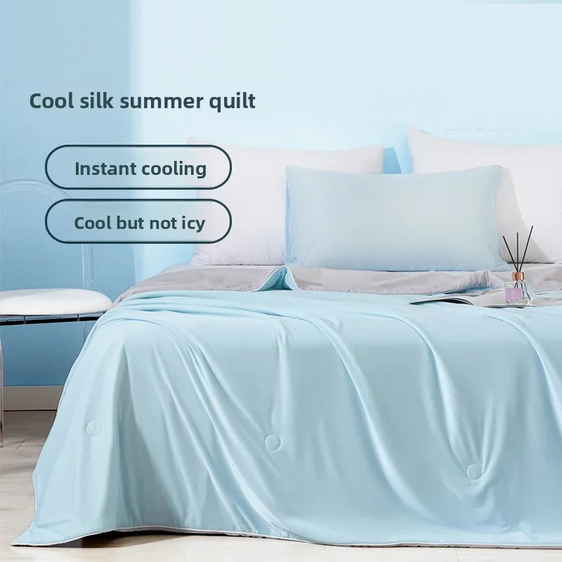 Cool Not Cold Ice Silk Cool Feeling Summer Quilt Color Blocked Machine Washable Thin Air Conditioner Quilt for Single Double