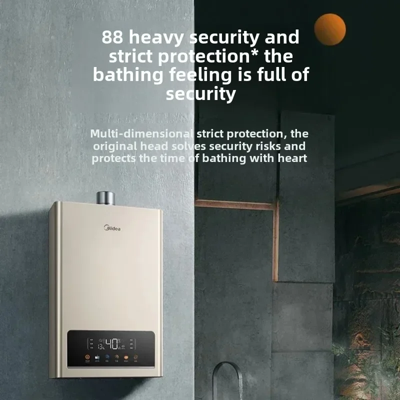 New gas water heater water 16L household natural gas constant temperature frequency conversion energy saving gas water heater