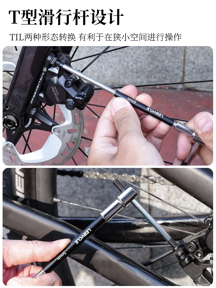 

Bicycle Slider Hex Wrench 2.5/3/4/5/6/8/10mm T25 Professional T-Handle Slider Repair Tool