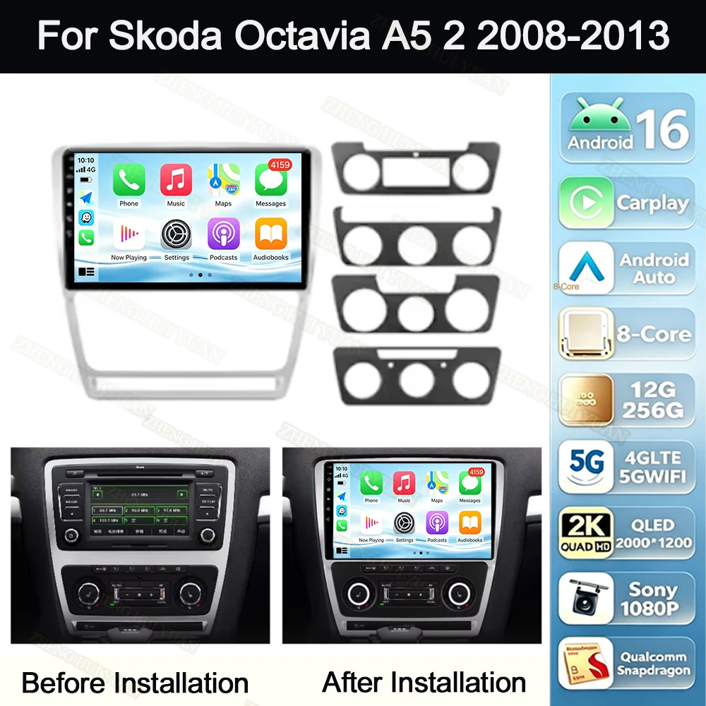 For Skoda Octavia A5 2 2008 2009 2010 2011 2012 2013 Android 16 Car Radio Multimedia Player Android Auto Carplay Head Unit Navig