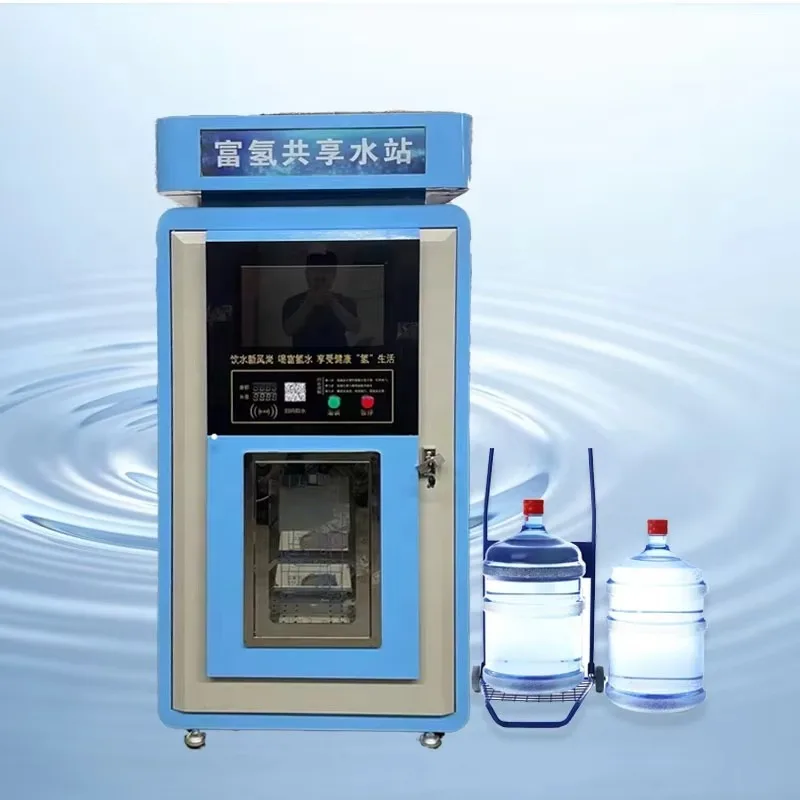 Custom Super Energy Outdoor Self-service Water Vending Machine with SDK Function Auto Bagging Pure Purified Water for Drinking