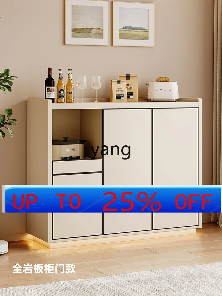 

LMMWall-Mounted Integrated Storage Cabinet Living Room Organizer