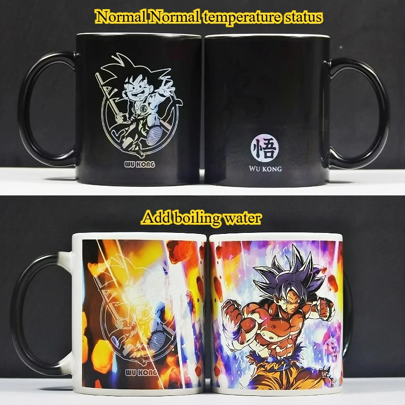 

Anime Dragon Ball Goku color-changing cup double-layer pattern ceramic mug, water cup, heat-changing map, children's gift