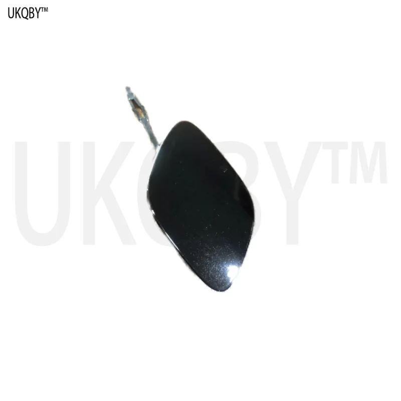 

Dragging ring cover A2238851201