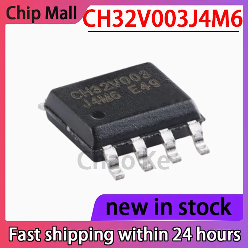 

20PCS CH32V003J4M6 SOP-8 RISC-V Core 32-bit Microcontroller MCU