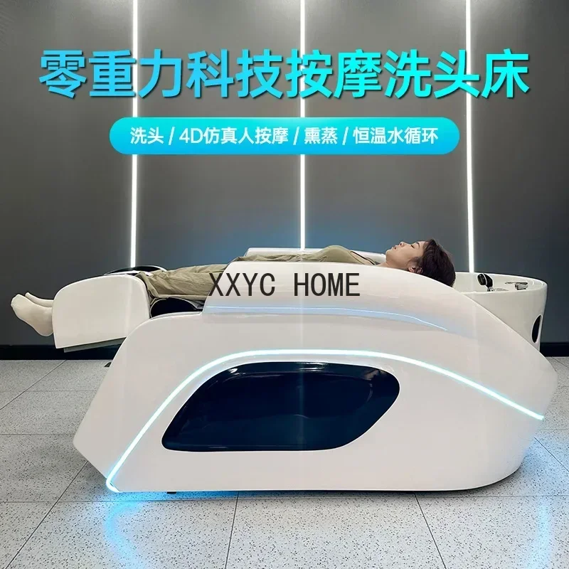 Intelligent Electric Massage Couch Hair Saloon Dedicated Water Circulation Fumigation Shampoo Chair