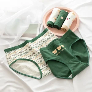 أفضل 5 سراويل داخلية مبيعا مع ذيل أرنب - رقم 5