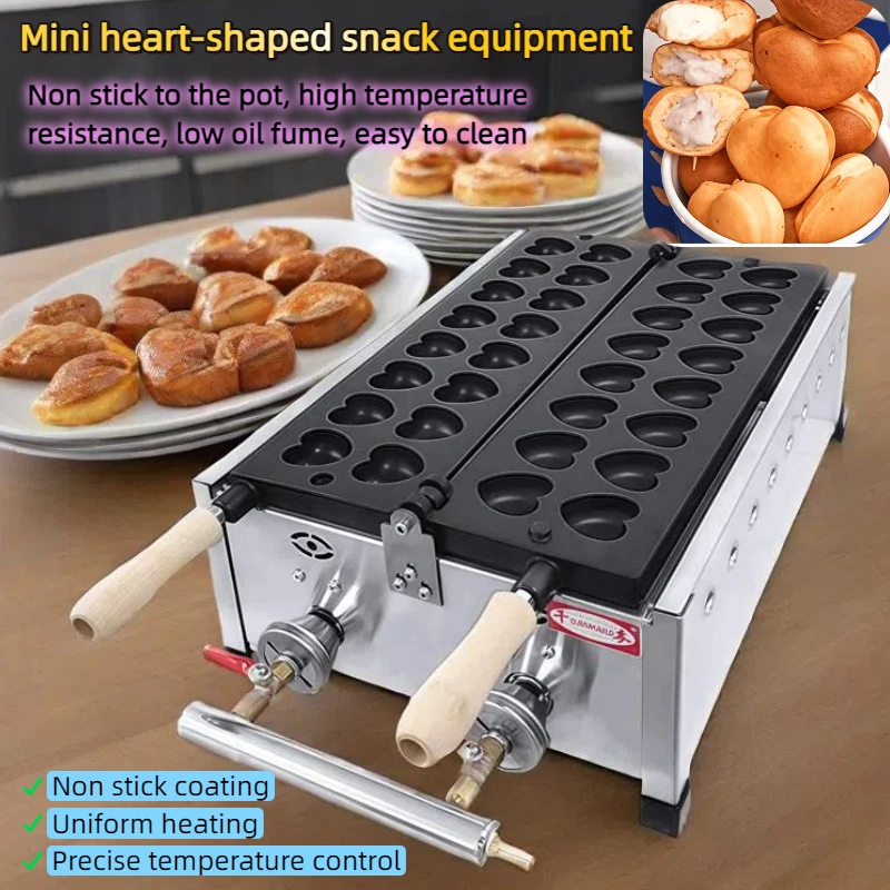 

Mini Heart-Shaped Egg Waffle Machine - Internet Famous Snack Maker for Kitchen Store Commercial Use Waffle Maker Home Applian