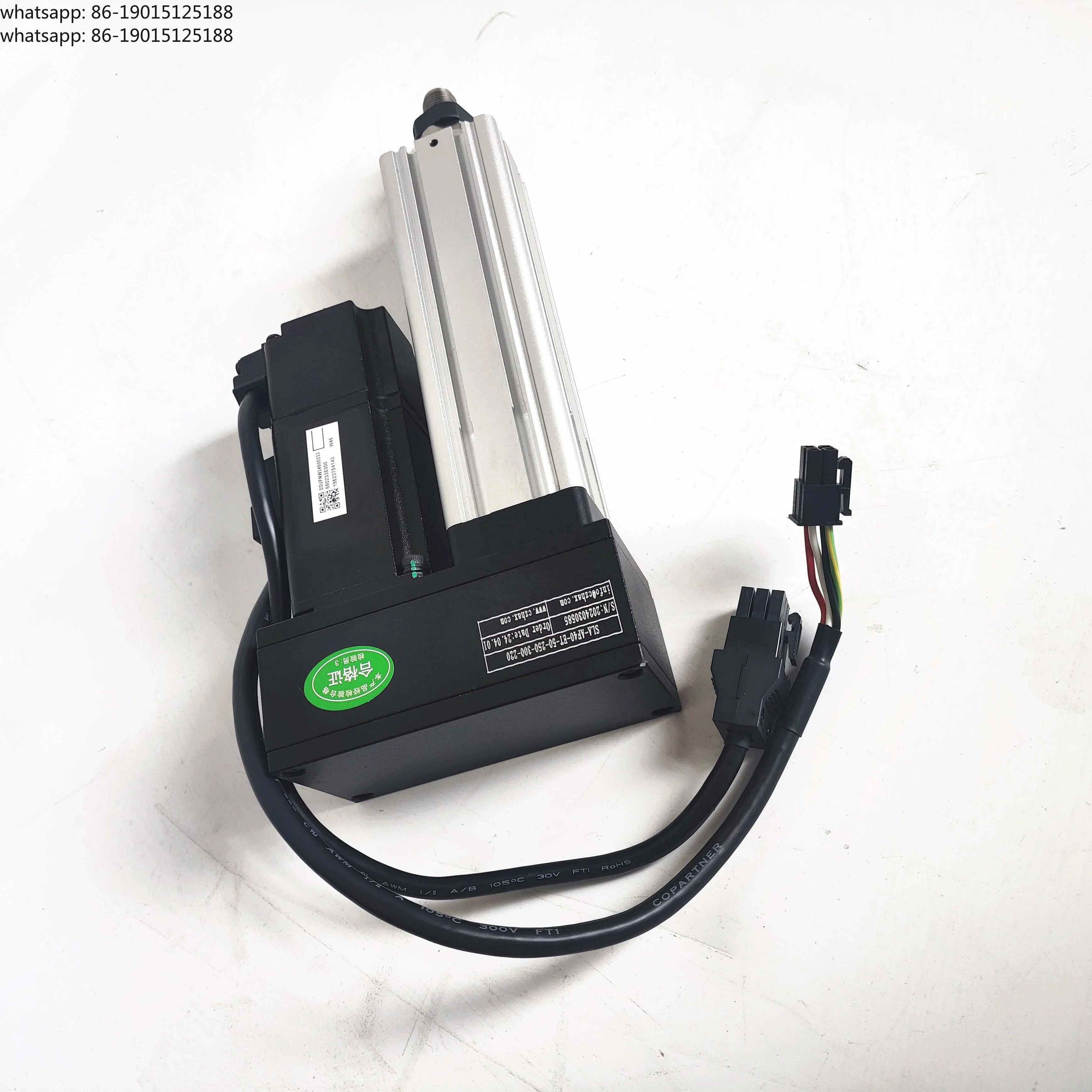 Servo linear actuator lifting column slab-af50