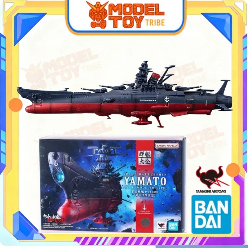 Em Estoque: Novo Kit de Montag - Model Kit Yamato avaliação e preço