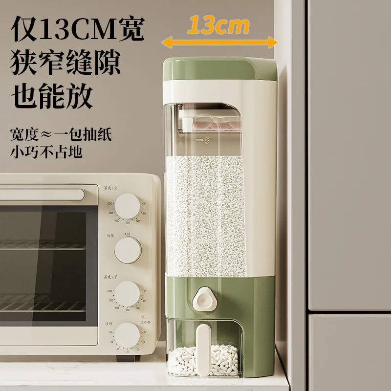 Household Rice Bucket, Insect Proof, Moisture-proof, Sealed, Food Grade, Rice Box Storage Container, High-end Press Rice Tank