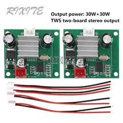 2PCS Bluetooth Audio Power Amplifier Board 30W+30W TWS Speaker Module Board Audio Receiver Stereo Power Amplifier Module DC8-24V