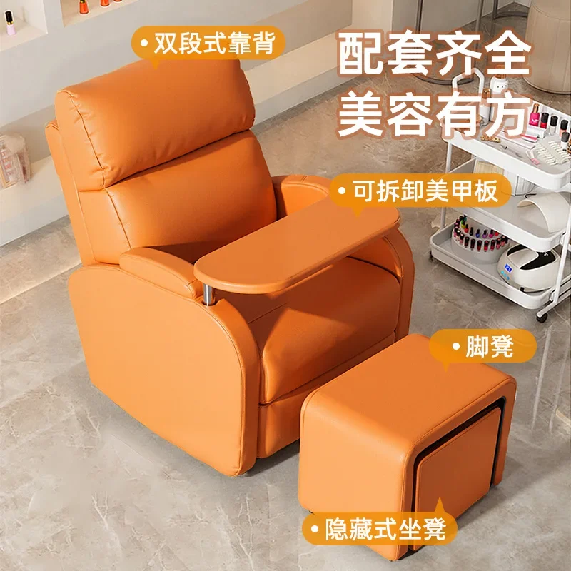 Beauty e-sports nail salon sofa first class space capsule single sofa living room electric massage technology cloth recliner