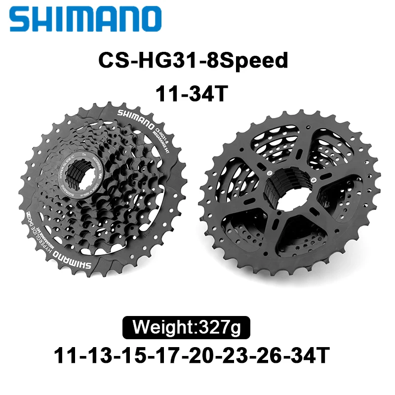 シマノ 8 スピード HG31 フライホイールマウンテンバイク MTB カセット