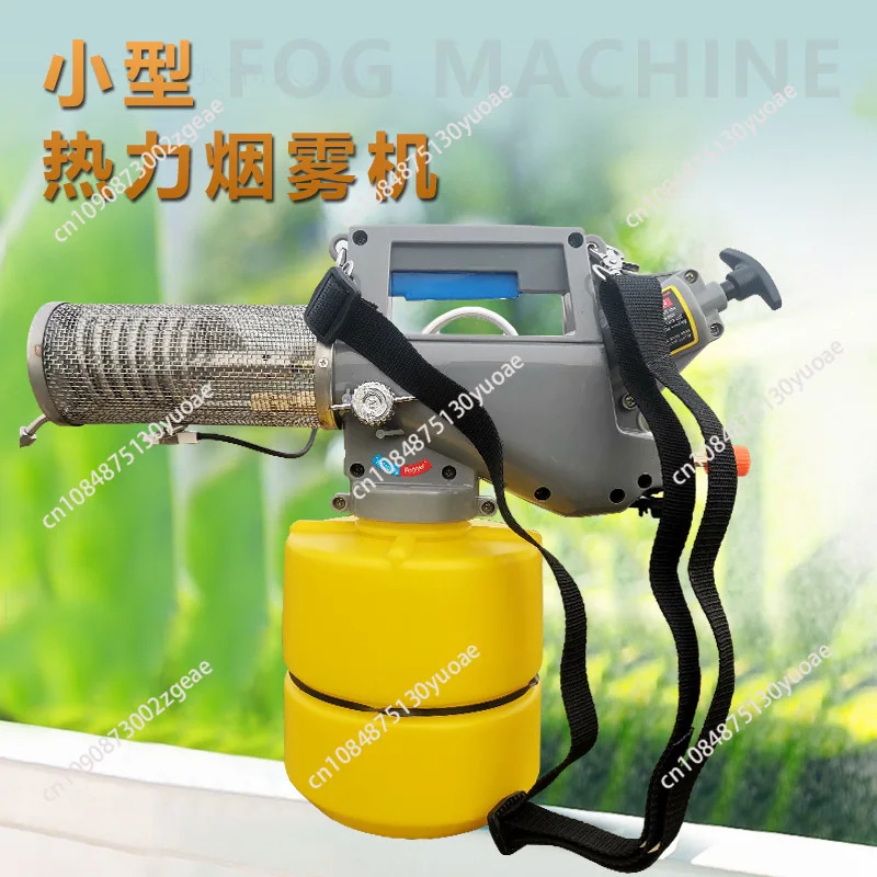 2L Handheld Portable Gas Hot Fogger Thermal Fogging Machine, Fumigation Sprayer Mosquito Disinfection