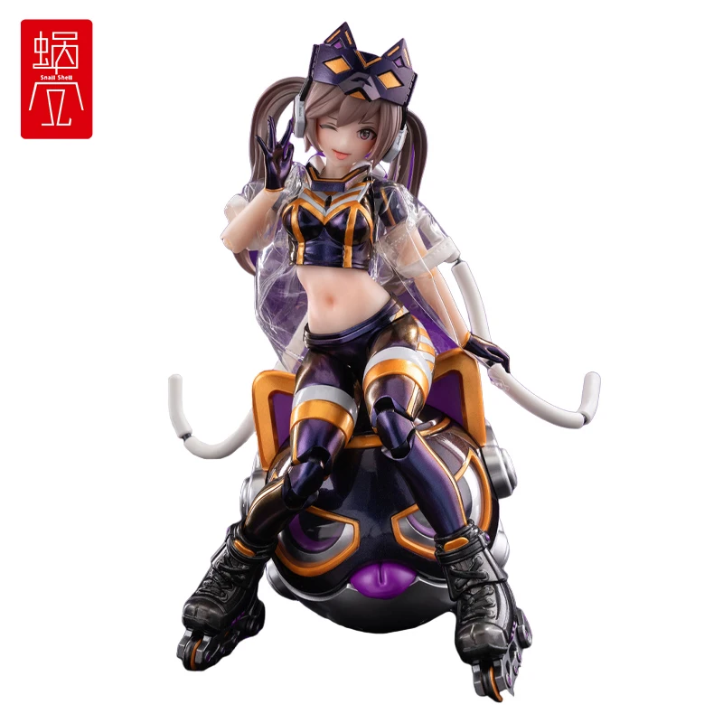 

Original Snail Shell Yu-Gi-Oh! Duel Monsters I:P Masquerena Action Figure Collectible Model Dolls Ornaments Model Gifts Toy