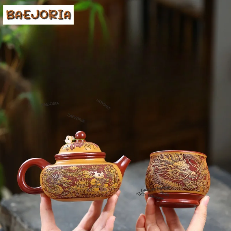 BAEJORIA 310ml Traditional Yixing Purple Clay Teapots Handmade Rong Tian Pot Raw Ore Dahongpao Mud Kettle Zisha Tea Set Supplies