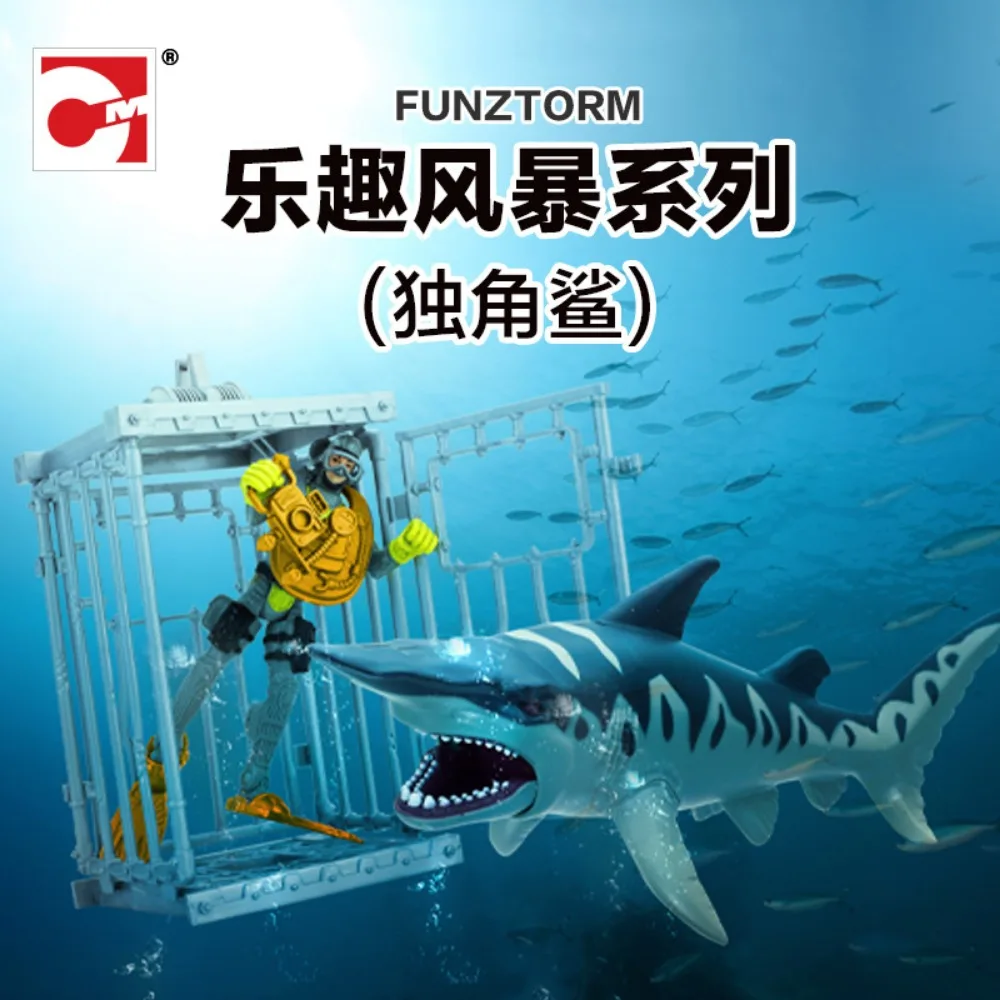 Marine Animal Series Action Toy Figures Limited Edition Unicorn Shark Anti Shark Cage Model Toys Kids Birthday Creative Gifts