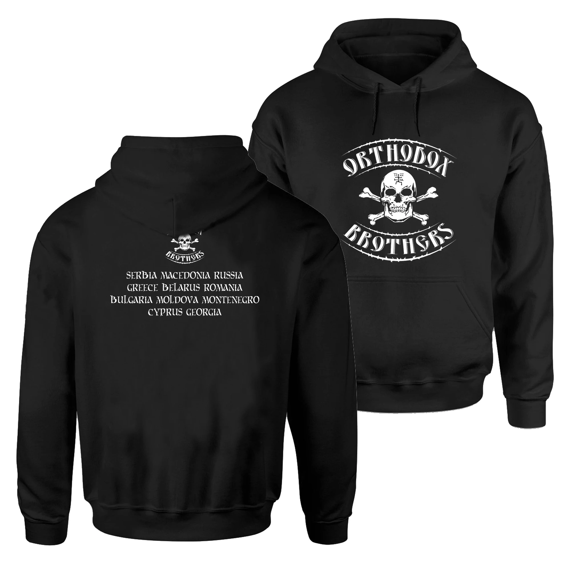 

Russian Orthodoxy Church Christian Orthodox Brothers Skull Pullover Hoodie 100% Cotton Comfortable Mens Sweatshirts Streetwear