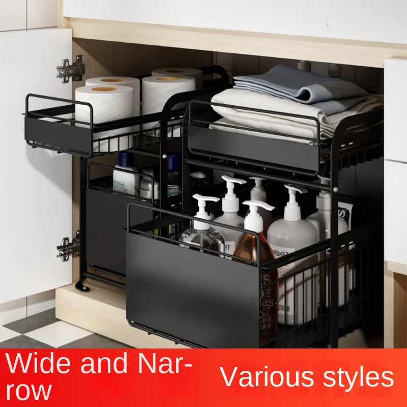 

Drawer Organizer Sliding Cabinet Basket Pull Out Kitchen Organizer Drawer Ideal Countertop Pantry Under The Sink Desktop Storage