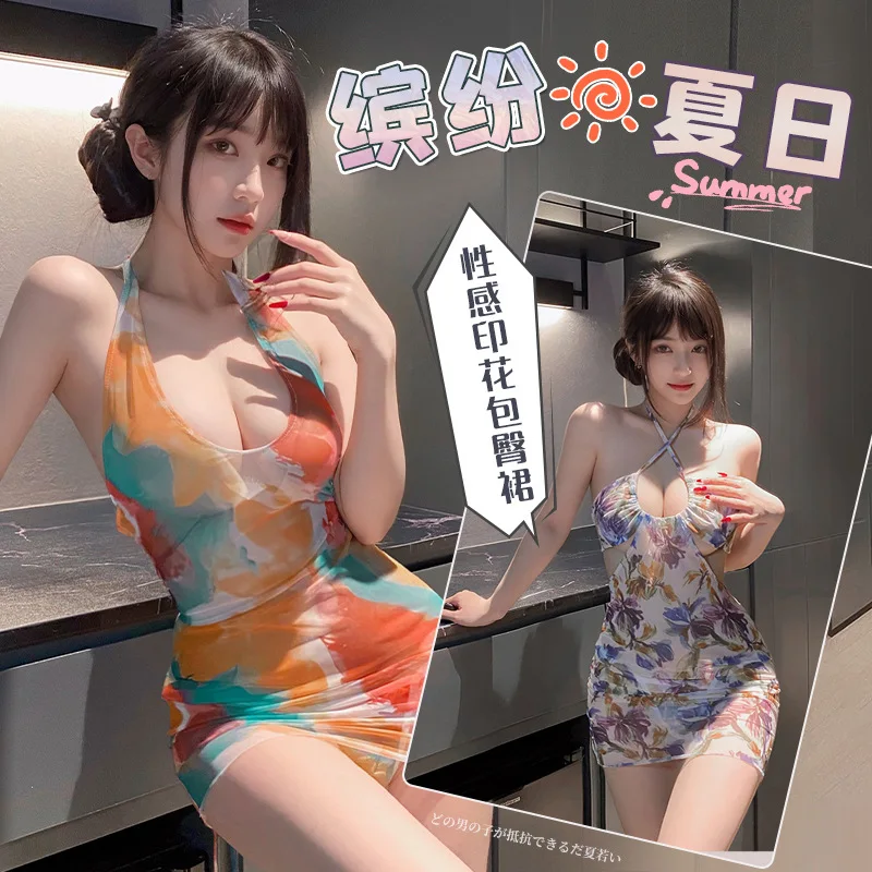 

Женское сексуальное женское белье, кружевная ночная рубашка, юбка с запахом на бедрах, одежда для сна, мягкое пижамное платье, ночная рубашка, будуарная одежда с лямкой на шее, костюмы для спальни