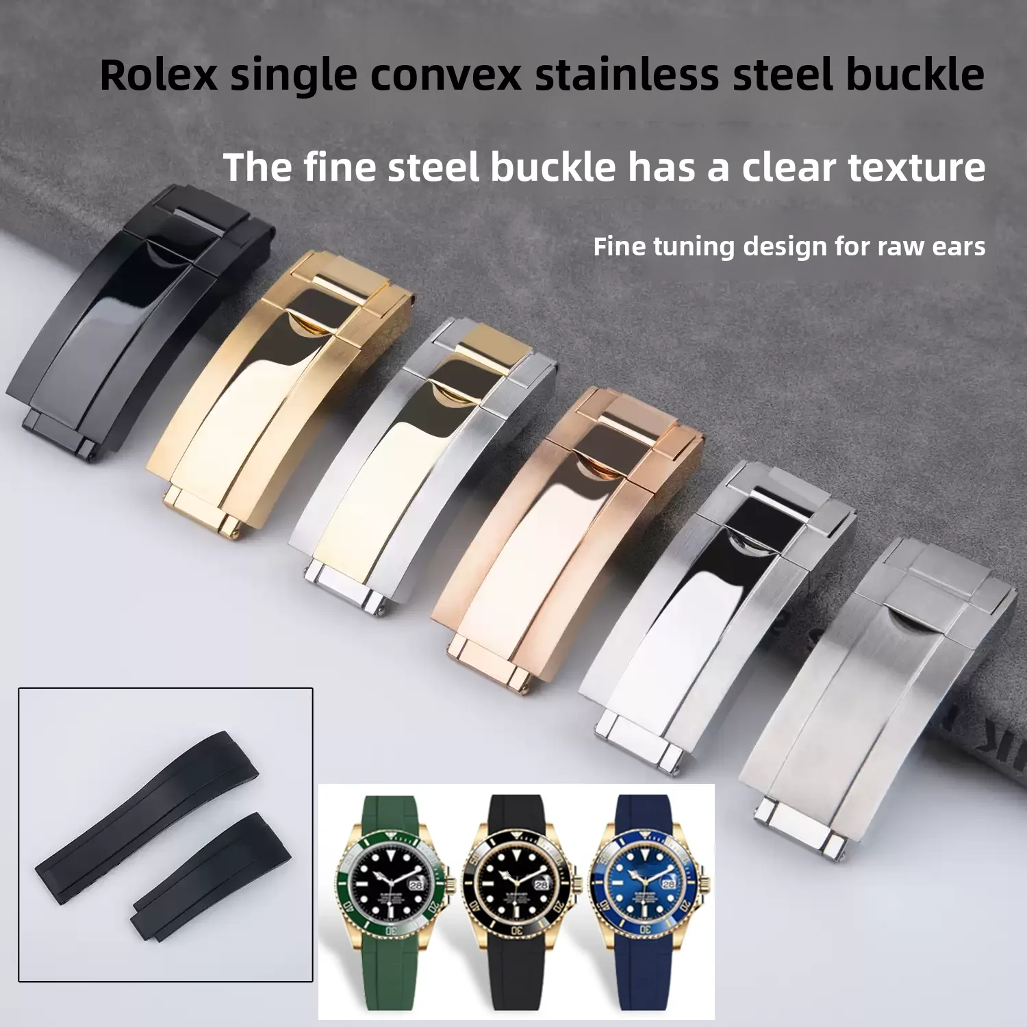 9X16mm 9x18mm Men Watch Buckle For Rolex DAYTONA SUBMARINER GMT Watch Band Clasp Stainless Steel Fine-tuning Pull Button Buckles