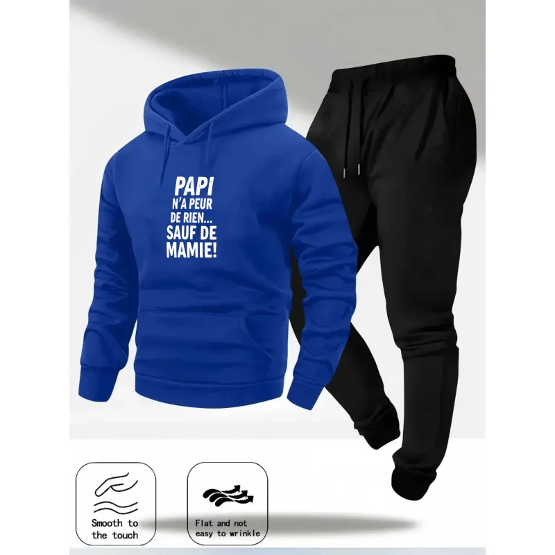 Conjunto de moletom com capuz cinza claro com padrão e texto impressos NÃO MERRY ABOUT QUALQUES EXCEPTO PARA SEU MÃE