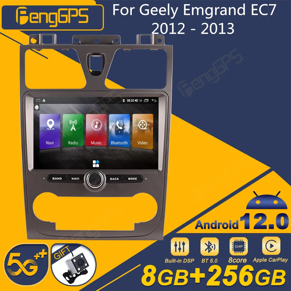 For Geely Emgrand EC7 2012 - 2013 Android Car Radio 2Din Stereo Receiver Autoradio Multimedia DVD Player GPS Navigation Unit