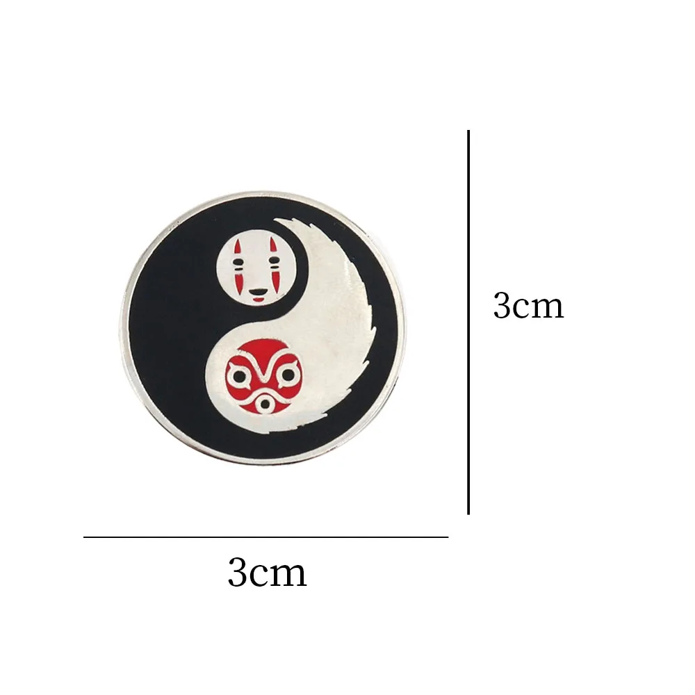 Yin Yang Badge Fantasy Adventure Animated Movie Inspiration Enamel Pin view 2