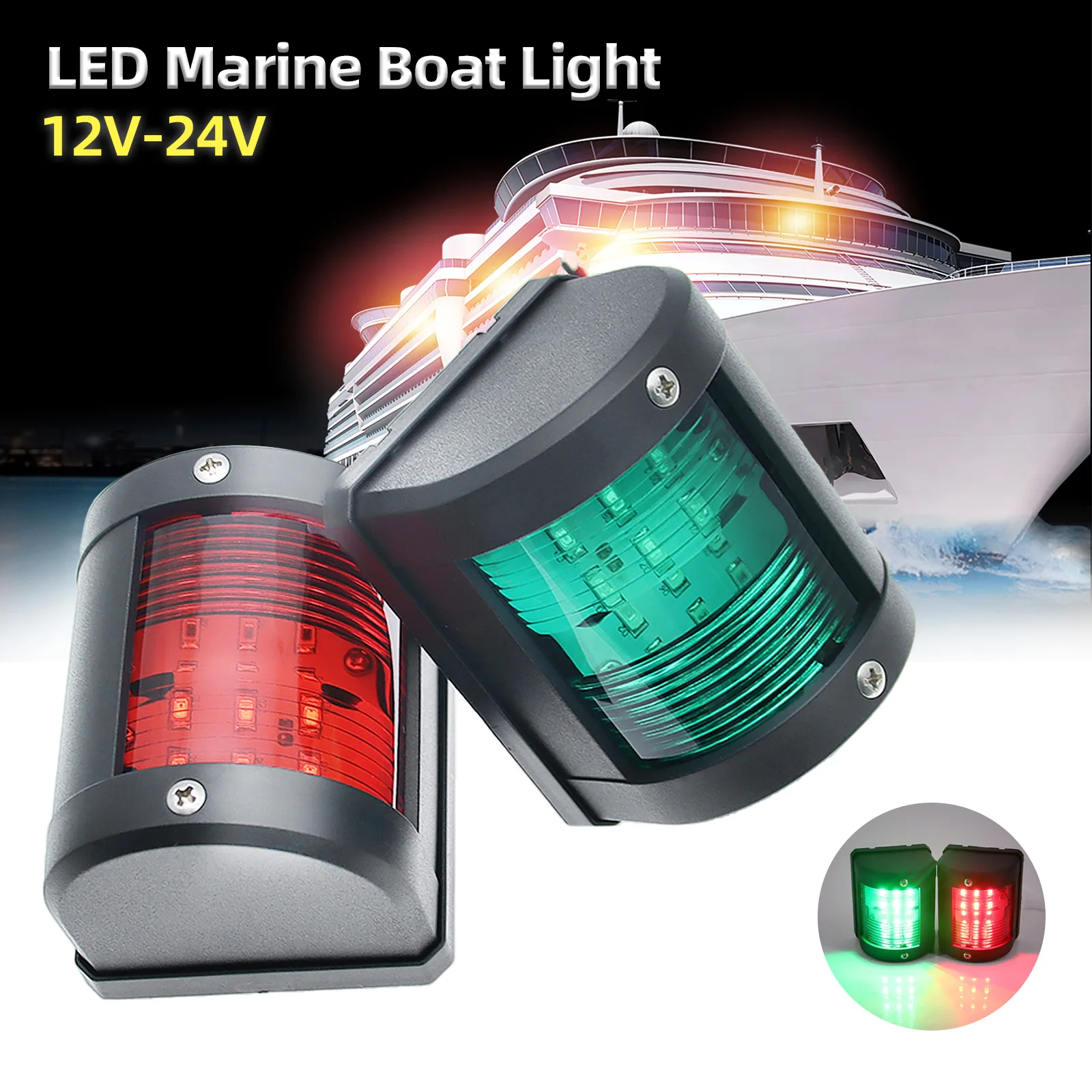 IP66 Waterproof LED Navigation Signal Light Marine Navigation Signal Lights 12V/24V For Marine Boat Yacht Accessories