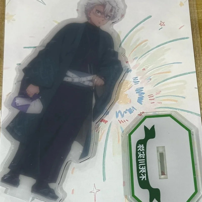 Demon Slayer: Kimetsu No Yaiba Acrylic Stand Figure Shinazugawa Sanemi Tomioka Giyuu  Anime Peripheral Children's Room Ornament