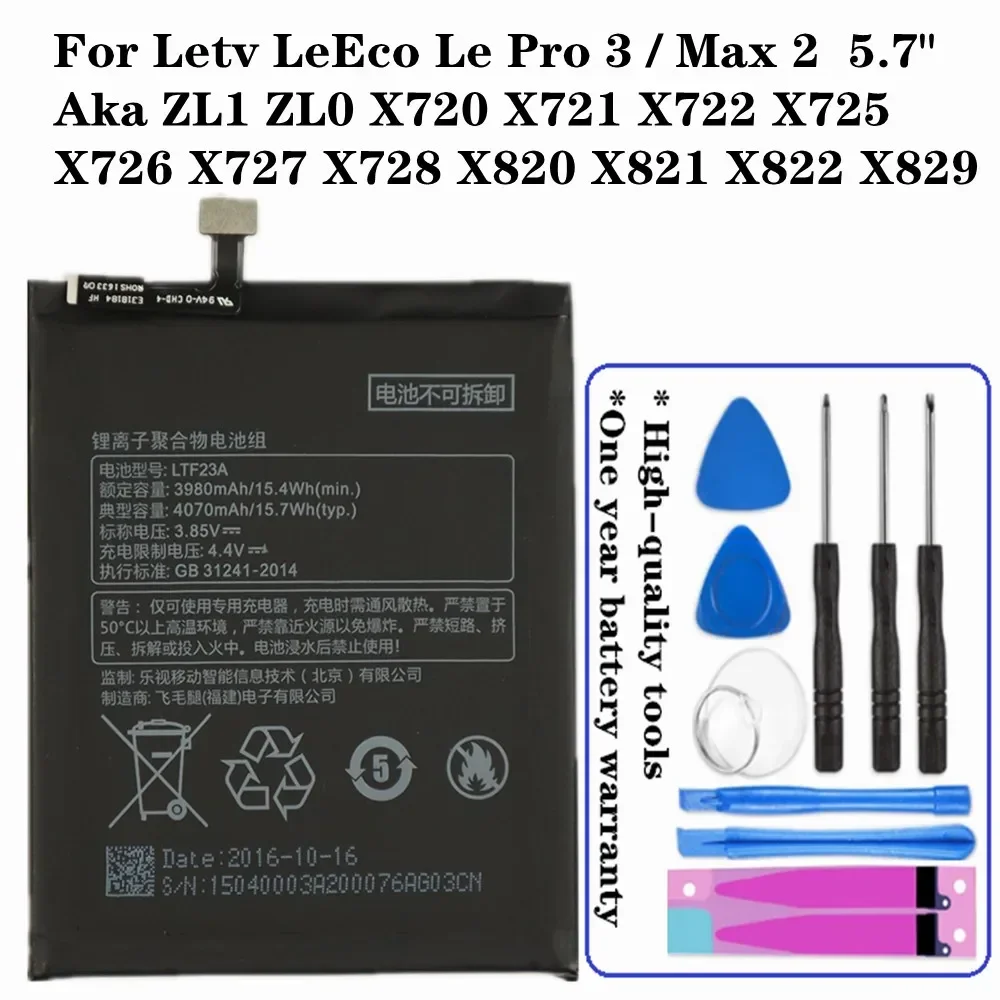 For Letv LeEco Le Pro 3 / Max 2 5.7