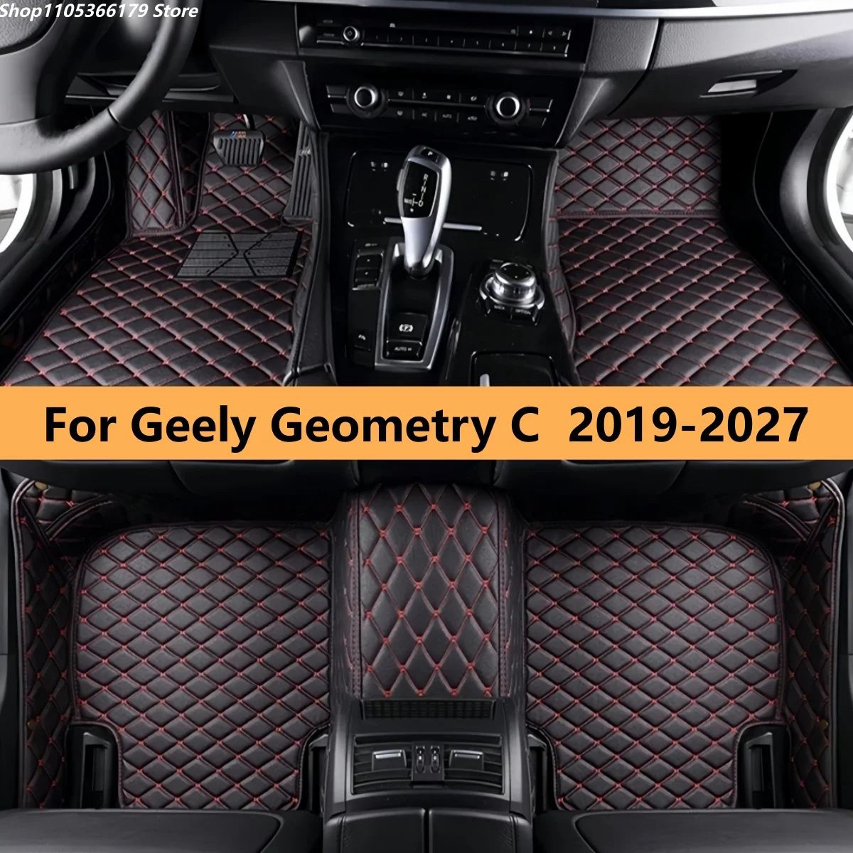 

Автомобильные коврики на заказ для Geely Geometry C 2019-2027 годов выпуска, полный комплект для переднего и заднего рядов