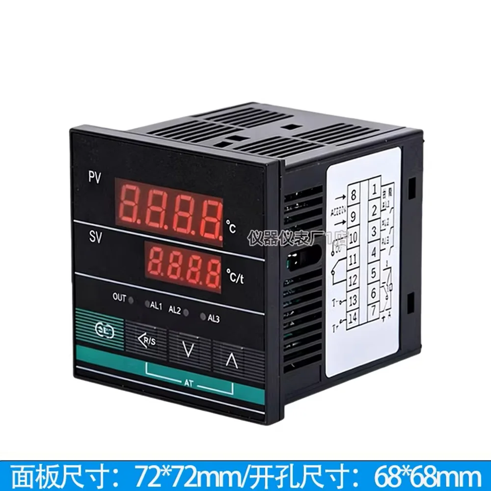 High precision XMTD-7911 intelligent digital temperature controller PID instrument 72x72mm 4-20mA DC output 0-5V voltage output
