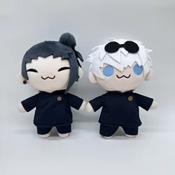 7.87in Kawaii Jujutsu Kaisen Plush Toy Cartoon Game Character Satoru Gojo Getou Suguru Plush Doll Jujutsu Kaisen Doll