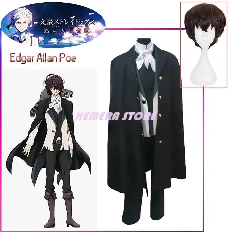 

Edgar Allan Poe Cosplay Bungo Stray Dogs Costume Unisex Uniform Suits Halloween Anime Exhibition Performance Clothing Role play