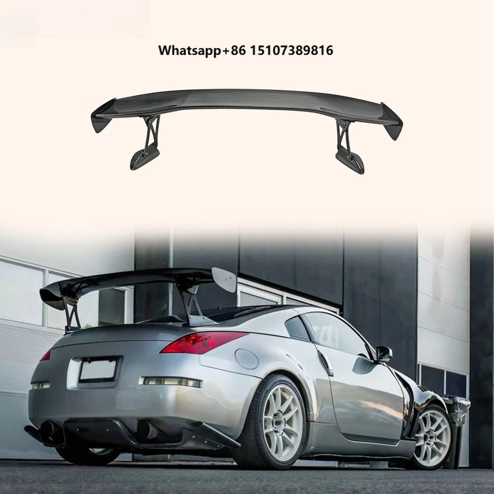 For  350Z Z33 ING Style Carbon Fiber Rear Trunk GT Spoiler Wing (1500mm)