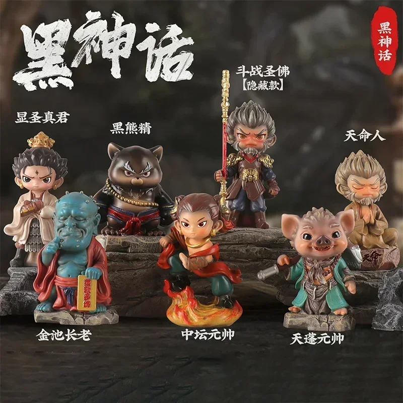 Black Myth: Wukong Blind Box Toys Action Figure Cute Wukong Moveable Figure Black Monkey Room Decoration Kids Birthday Toys Gift