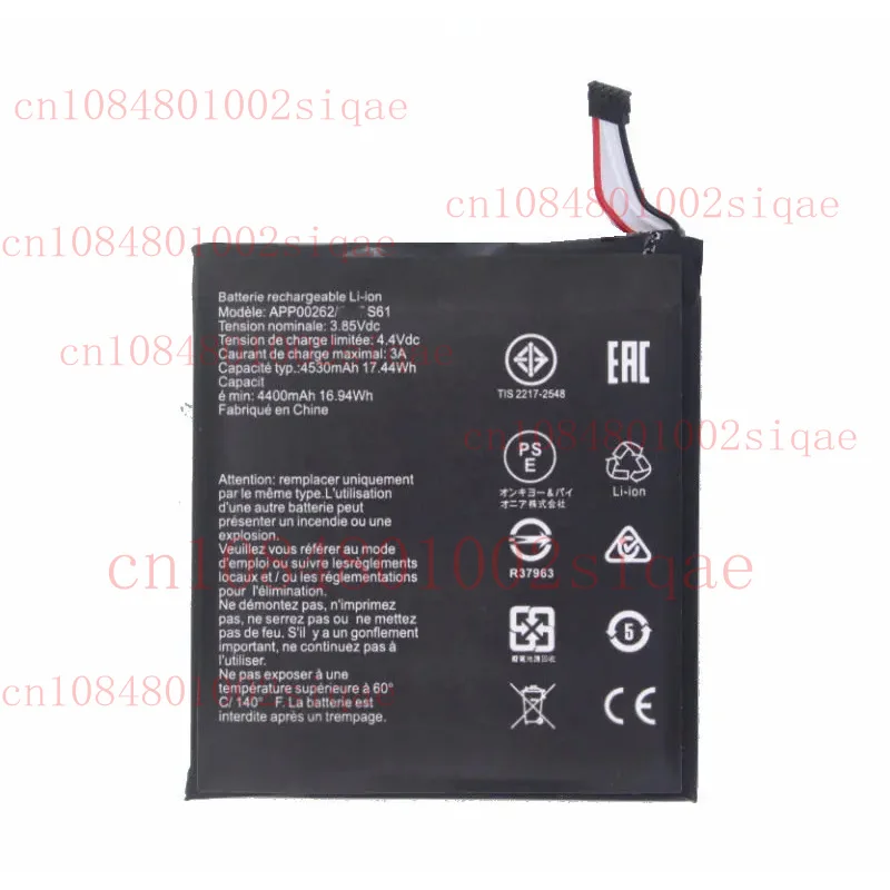 For CAT S61 Battery Replacement APP00262 5000mAh