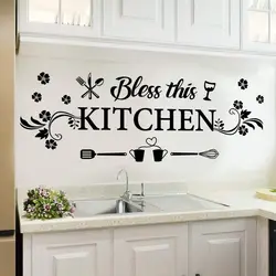 Kitchen Wall Decor Sticker Kitchen Quotes Bless This Kitchen Wall Decals Flower Art Removable DIY Vinyl Wall Stickers for Kitche