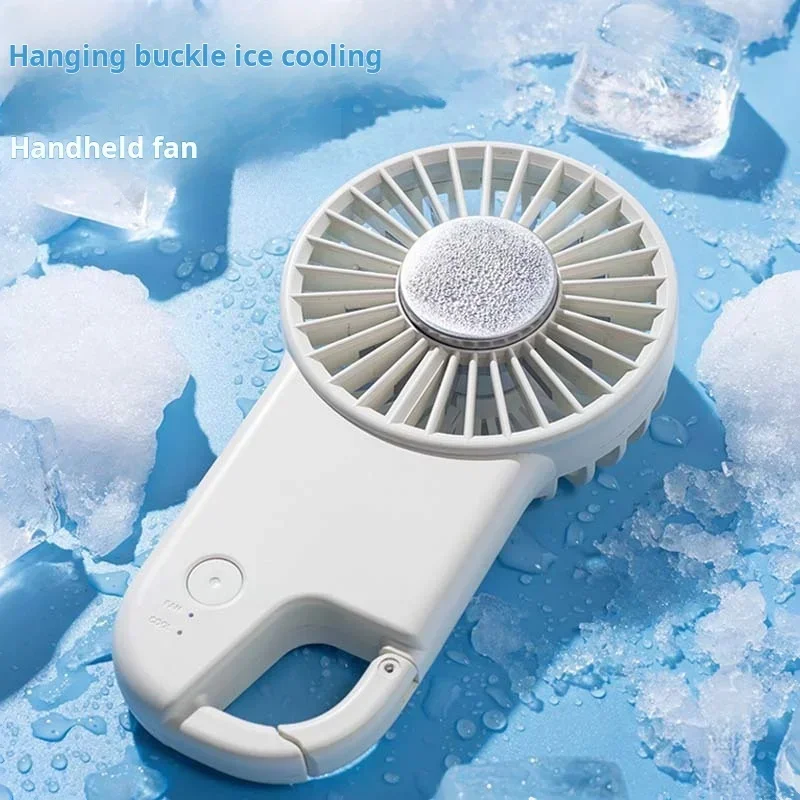 Mini Portable Fan Compact Semiconductor Refrigeration Built-in Lithium Battery Multi-gear Adjustment Multiple Colors To Choose