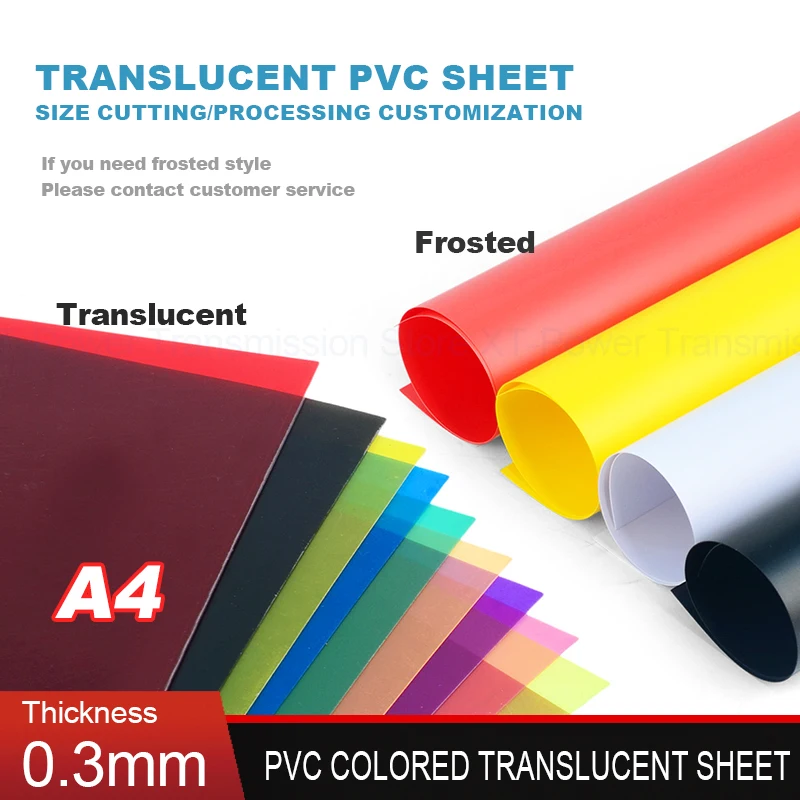 Thick 0.3mm A4 PVC colored translucent Sheet Correction Colored Overlays Film Lighting Gel Filter For Photography Kit Filters