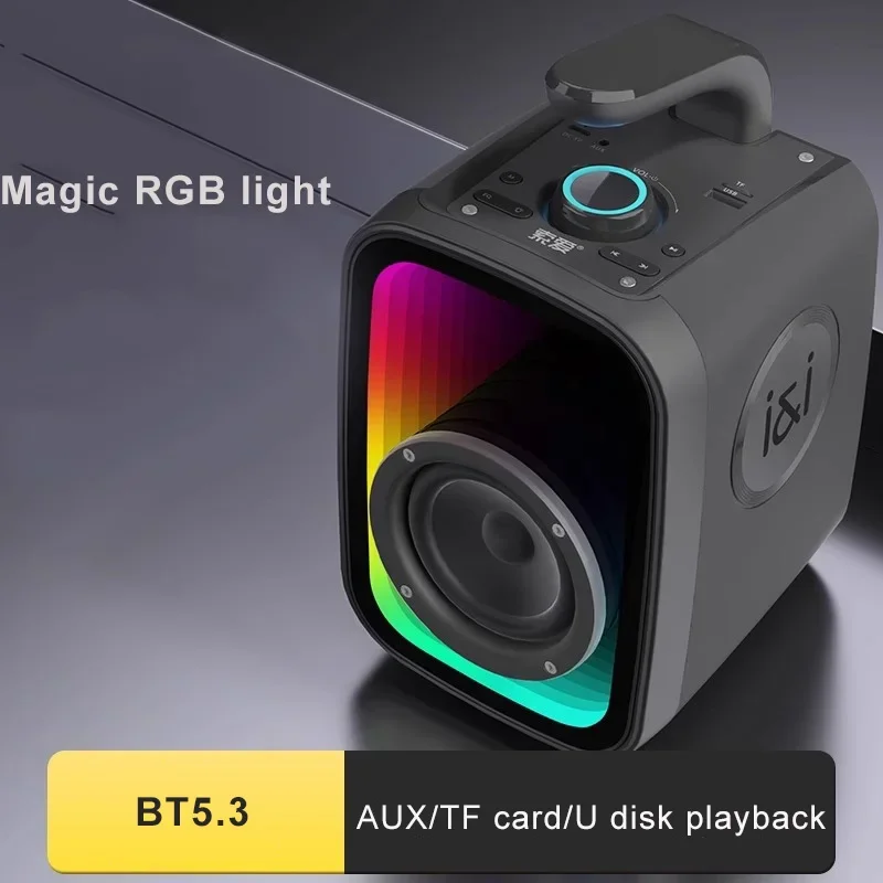 

SH25Pro Беспроводной Bluetooth-динамик Открытый портативный сабвуфер с подсветкой RGB TF-карта AUX U Воспроизведение диска HIFI Музыкальный плеер