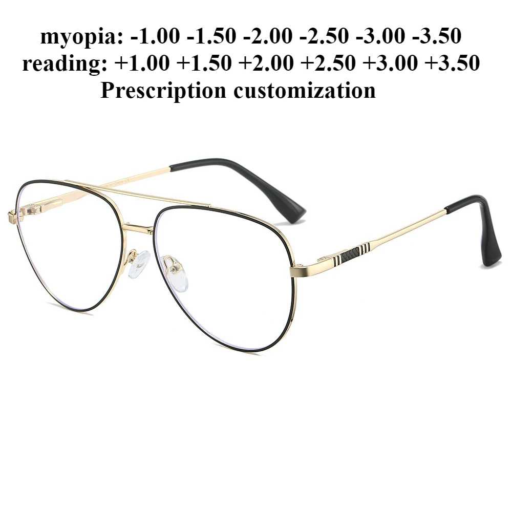 

55-15 New Double Beam Men's Anti-Blue Light Reading Glasses Metal Full Frame Myopia Glasses Customized Prescription