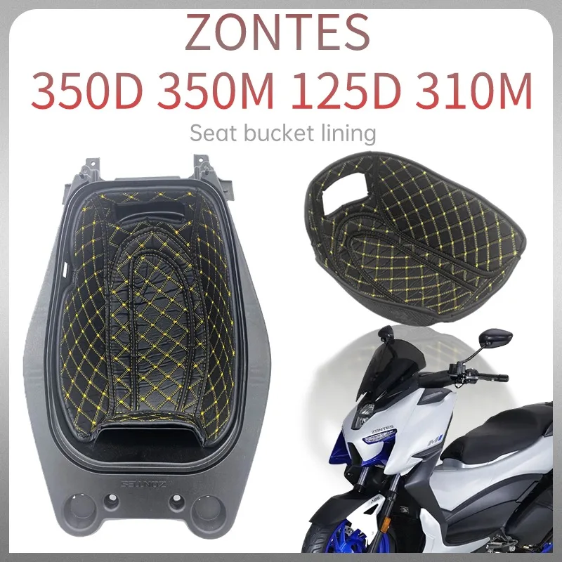 

Для ZONTES 350D 350M 125D 310M аксессуары для мотоциклов, сиденье для хранения багажника, подкладка, подушка, багажник, внутренняя защита